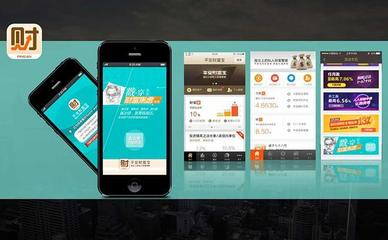 電商系統(tǒng)APP定制開(kāi)發(fā),商城APP開(kāi)發(fā),前端界面設(shè)計(jì),后臺(tái)各類(lèi)型系統(tǒng)功能開(kāi)發(fā)