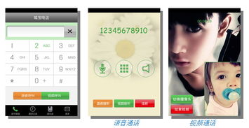 【應(yīng)用軟件定制開(kāi)發(fā)】-